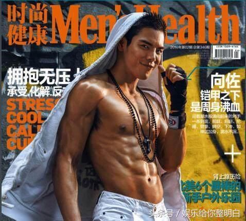健身改变人生,向华强两个儿子向佐向佑就是一