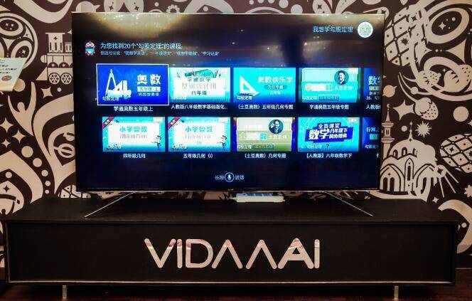 VIDAA人工智能电视系统发布:海信电视全场景