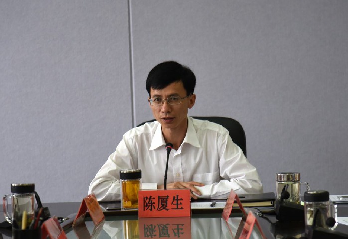 武平县委书记陈厦生主持召开第九期旧城改造工作专题会议