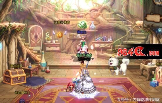 DNF冒险团名字蒂花之秀花样百出 网友:我就是