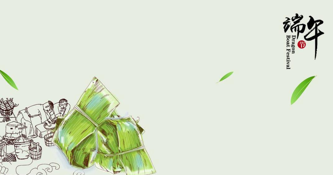 网络中国节,家国情怀总是诗 网络中国节,家国情怀总是诗