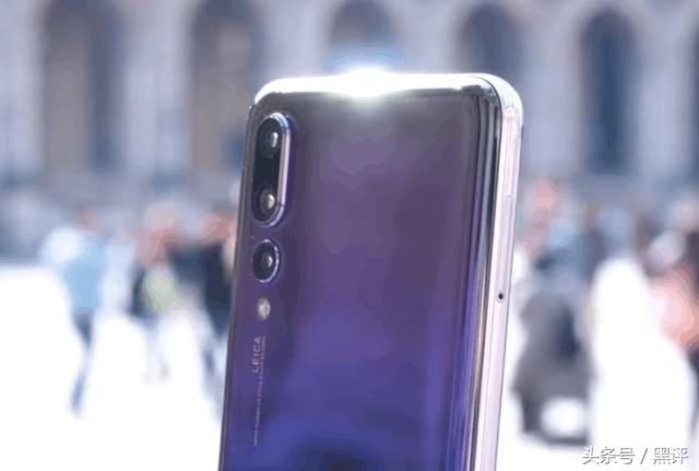 华为P20pro使用一个月后真实感受,看完再决定