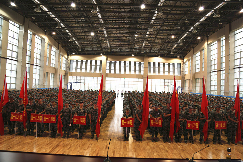 六安二中河西新校区举行高一新生开学典礼暨军训动员大会