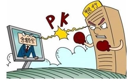 100万存支付宝还放银行,网友:放余额宝每个月