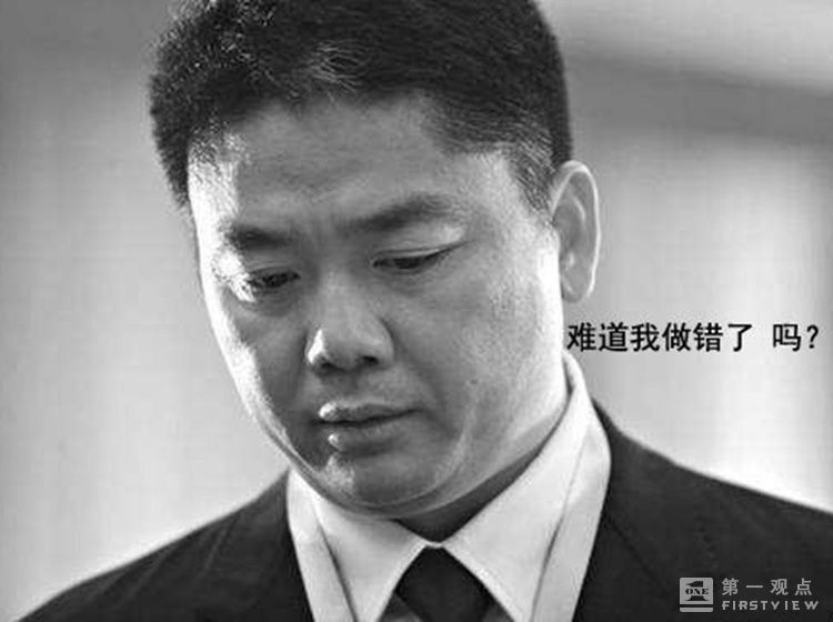 苏宁智慧零售再下一城 京东百万便利店被批大