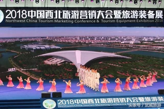 武威市在银川举办春之韵、相约天马 故乡畅游