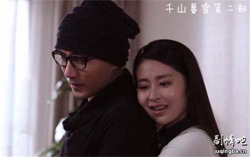 千山暮雪第二部剧情介绍 剧情延续原版电视剧 千山暮雪第二部剧情介绍 剧情延续原版电视剧