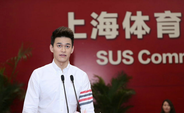 孙杨高分考取博士成父母“同门师弟” 大学食堂打饭迷倒小师妹