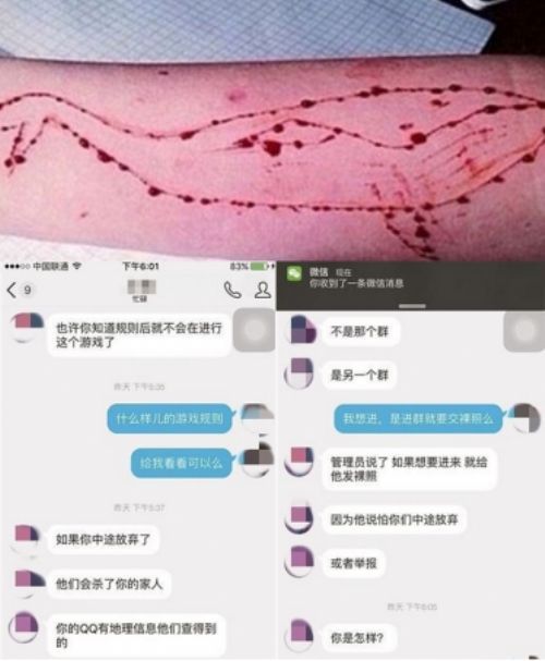 锁密码打开手机还能用吗_手机开密码锁门_怎么打开手机密码锁