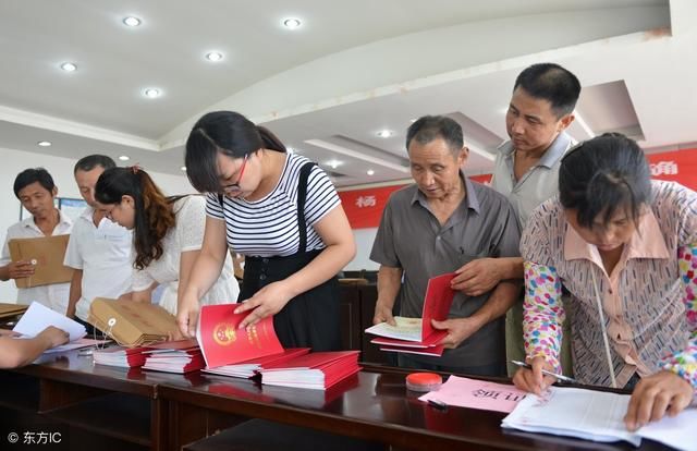 2018年会强制性土地回收?农民该高兴还是悲伤