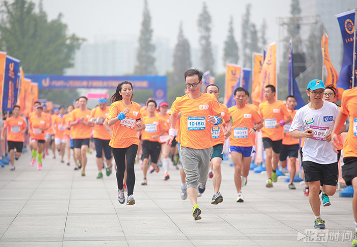 U－run2016年电子科技大学校园迷你马拉松活动现场