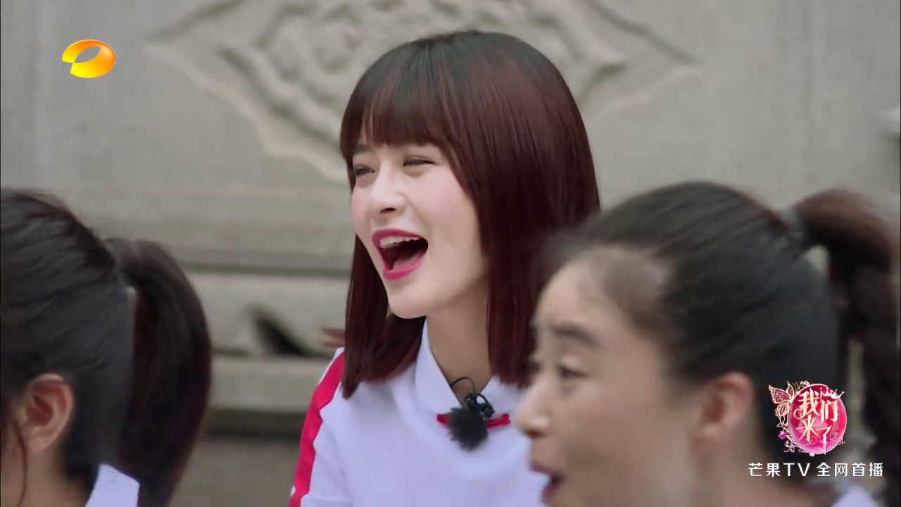 唐艺昕cut:最萌帅版"牙擦苏"上线