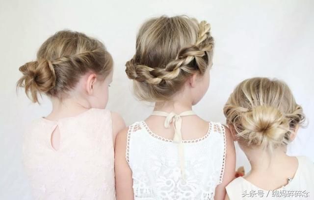 妈妈们都在学这款儿童编发,简单快速又时尚!美