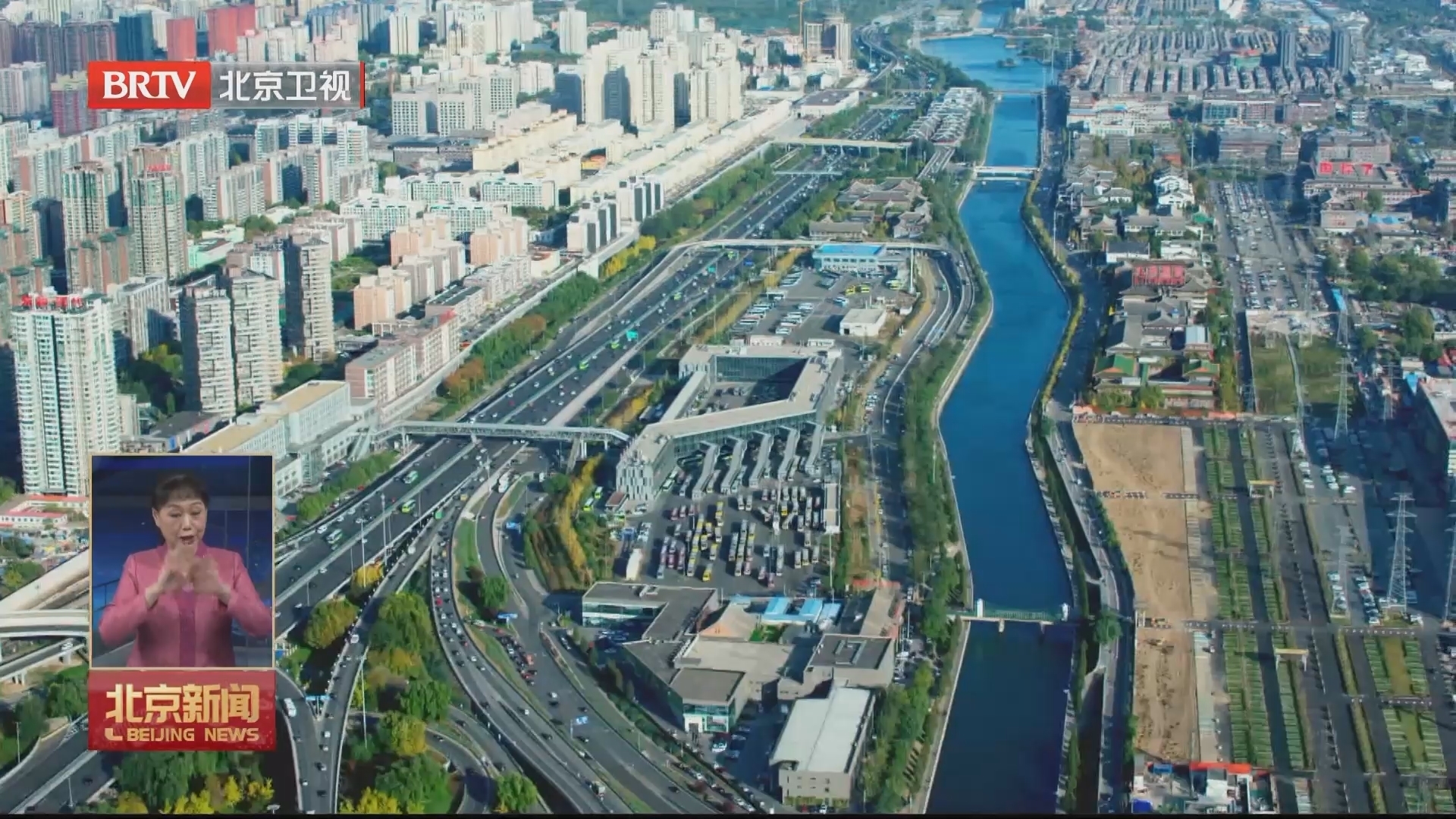通州楼市限购政策优化 落户或就业家庭不再“双限” 通州楼市限购政策优化 落户或就业家庭不再“双限”
