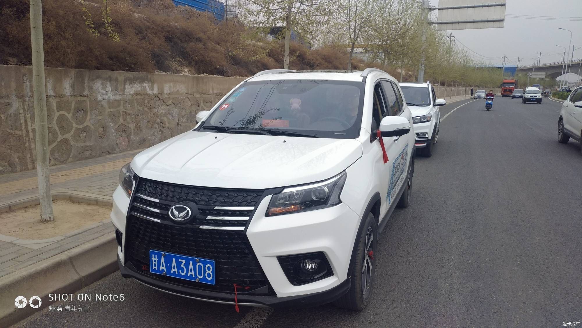 【公益活动,活动报道】最有意义的一次活动