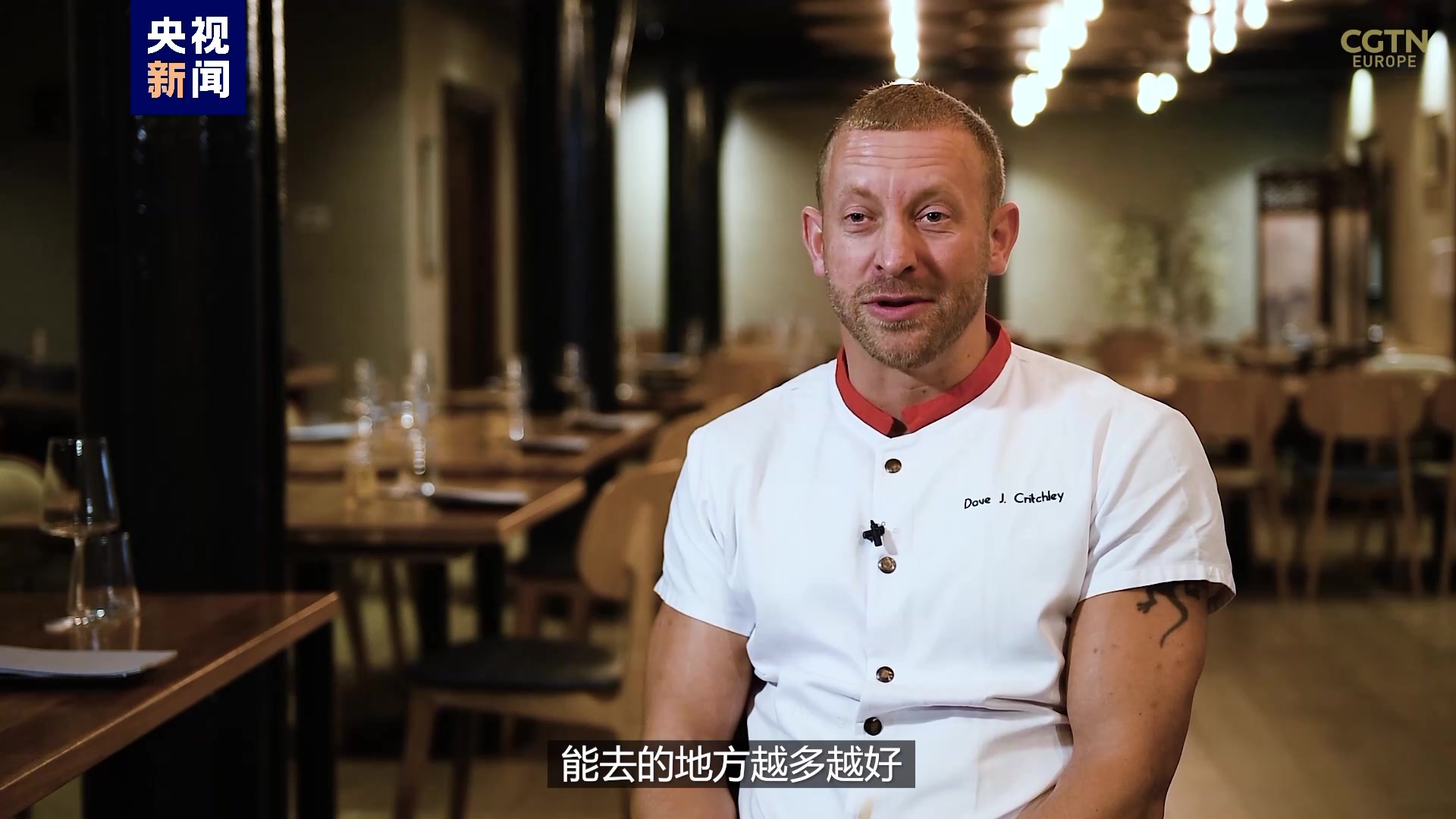 “我梦想成为世界上第一个中餐老外神厨”