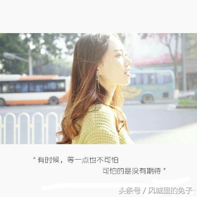 恋爱里最患得患失的三大星座,越爱越怕失去