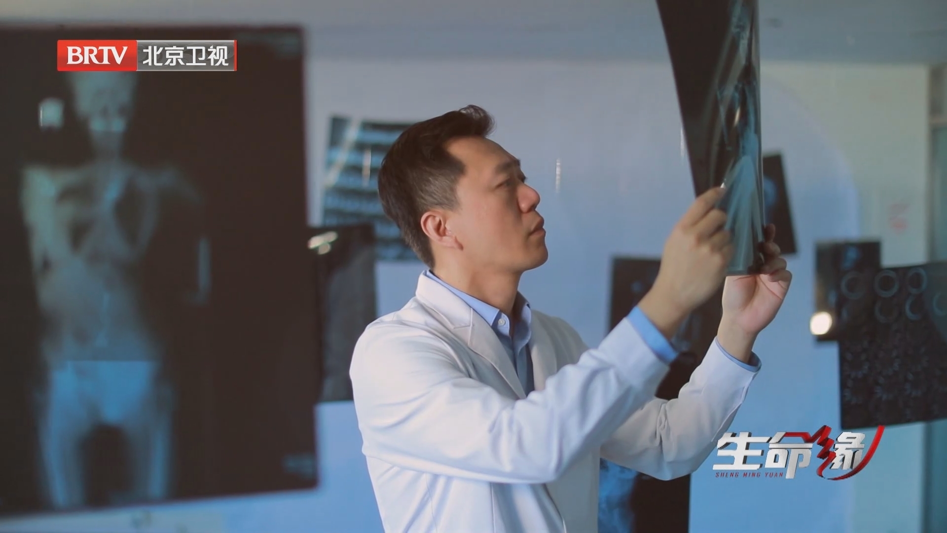 《生命缘》20240313少年·中国脊梁