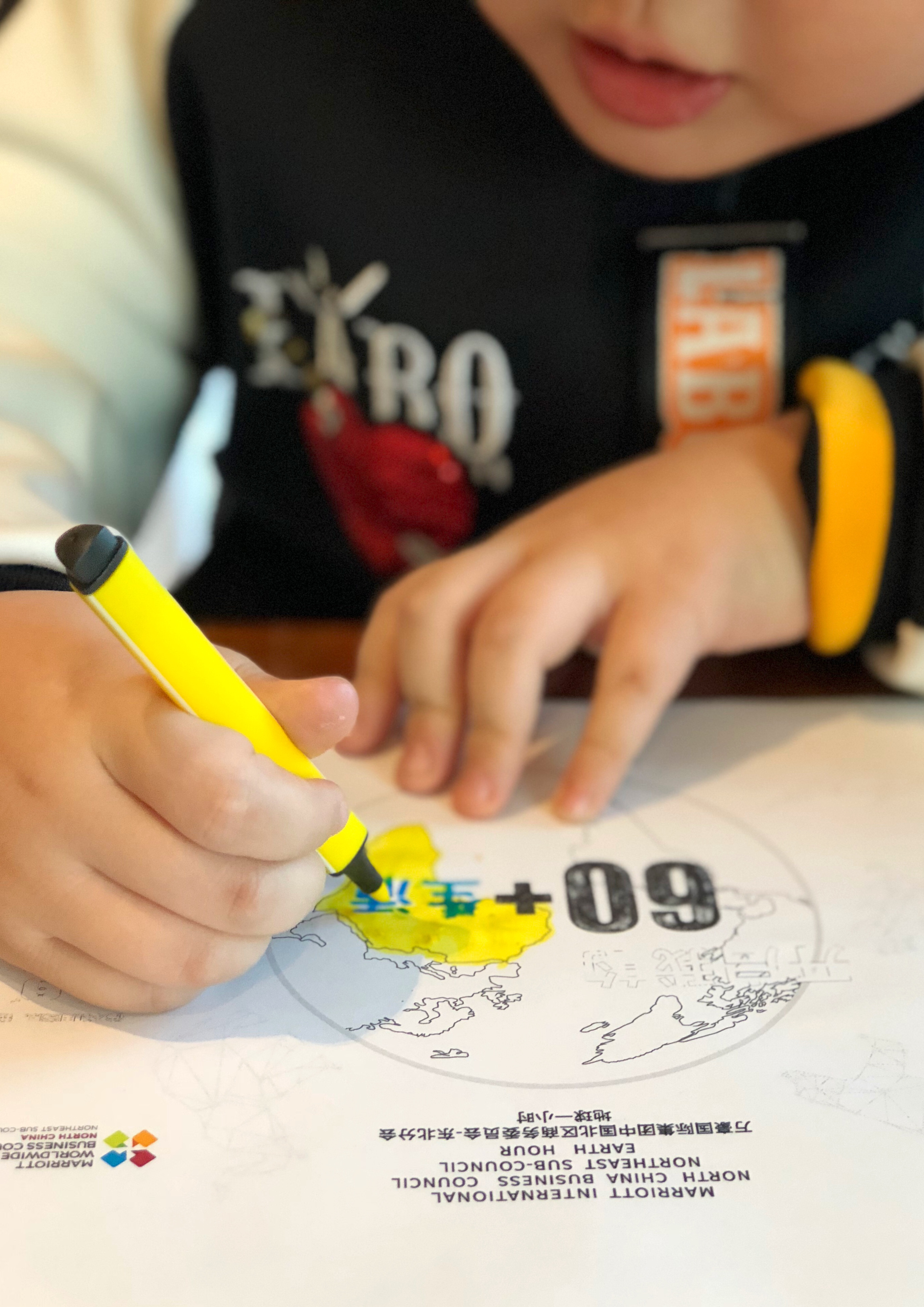 万豪国际集团东北区12家酒店地球一小时活动