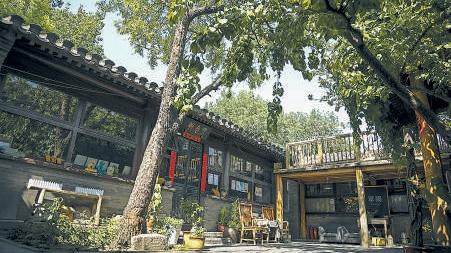 会馆演好戏,寺里品茶香!古建悄然“蝶变”,年轻人爱逛老会馆 会馆演好戏,寺里品茶香!古建悄然“蝶变”,年轻人爱逛老会馆