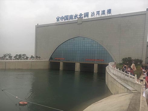 【水到渠成共发展】带你看大国重器 世界上规模最大的渡槽工程——沙河渡槽 【水到渠成共发展】带你看大国重器 世界上规模最大的渡槽工程——沙河渡槽