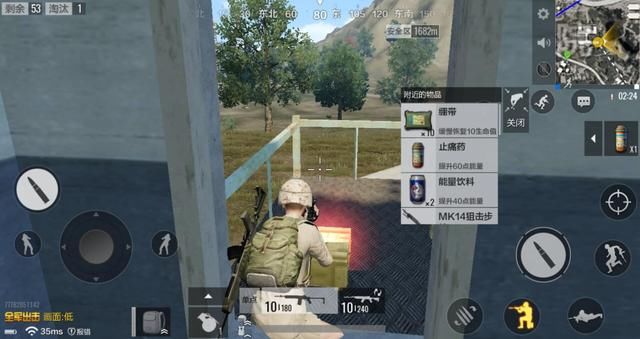 全军出击:绝地狙击手晋级教学,成为狙击精英的