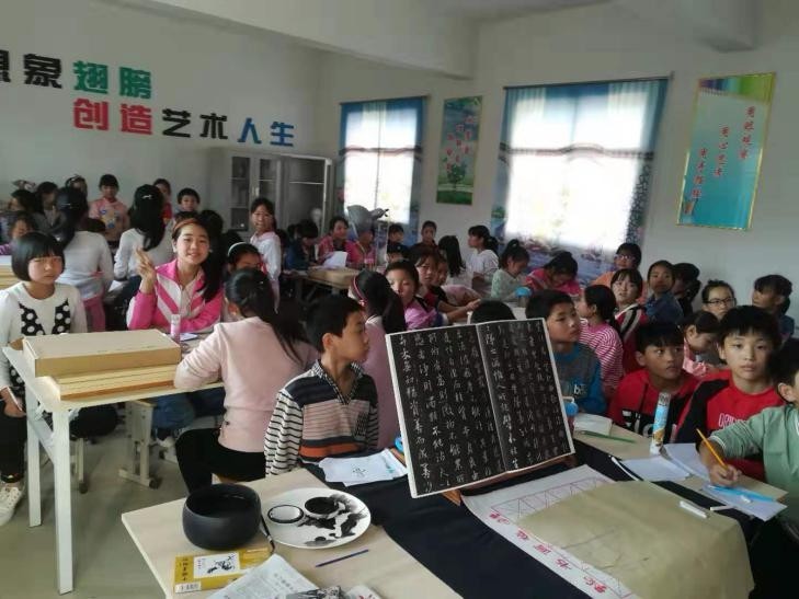 西峡县桑坪镇阎王砭小学盛开“兴趣”之花(图1) 西峡县桑坪镇阎王砭小学盛开“兴趣”之花(图1)
