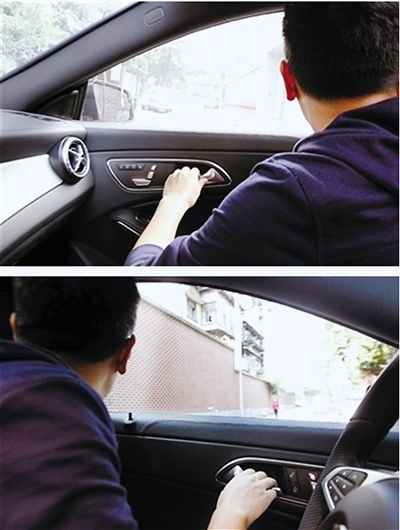 郑州一乘客开车门撂倒过路电动车 致两名骑车人摔伤