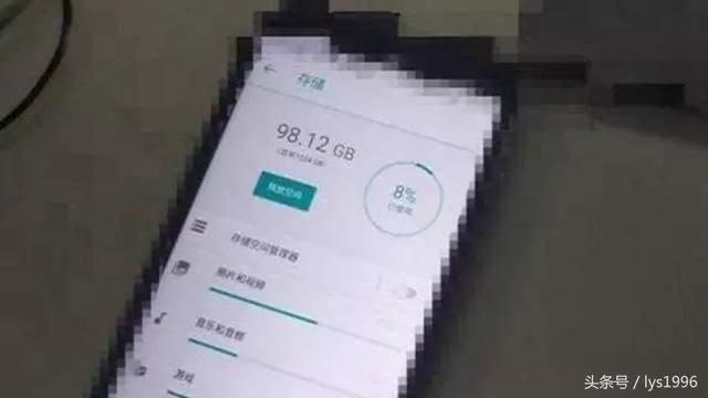 价格屠夫,最便宜的骁龙710手机,官方曝光360n