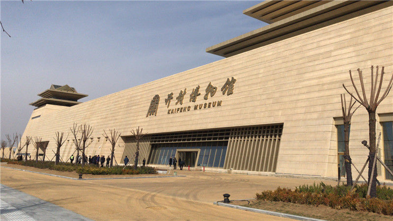 开封博物馆新馆开馆 河南地级市博物馆中面积