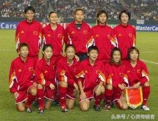 谁说中国队打不进世界杯?原来这支中国队打进