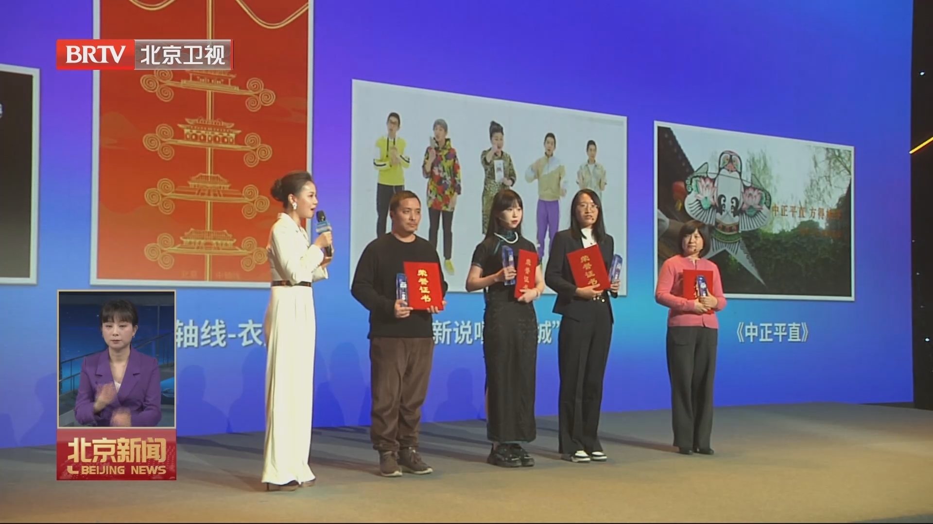 2023“携手创城·‘益’起精彩”公益广告征集展示活动获奖作品揭晓 2023“携手创城·‘益’起精彩”公益广告征集展示活动获奖作品揭晓