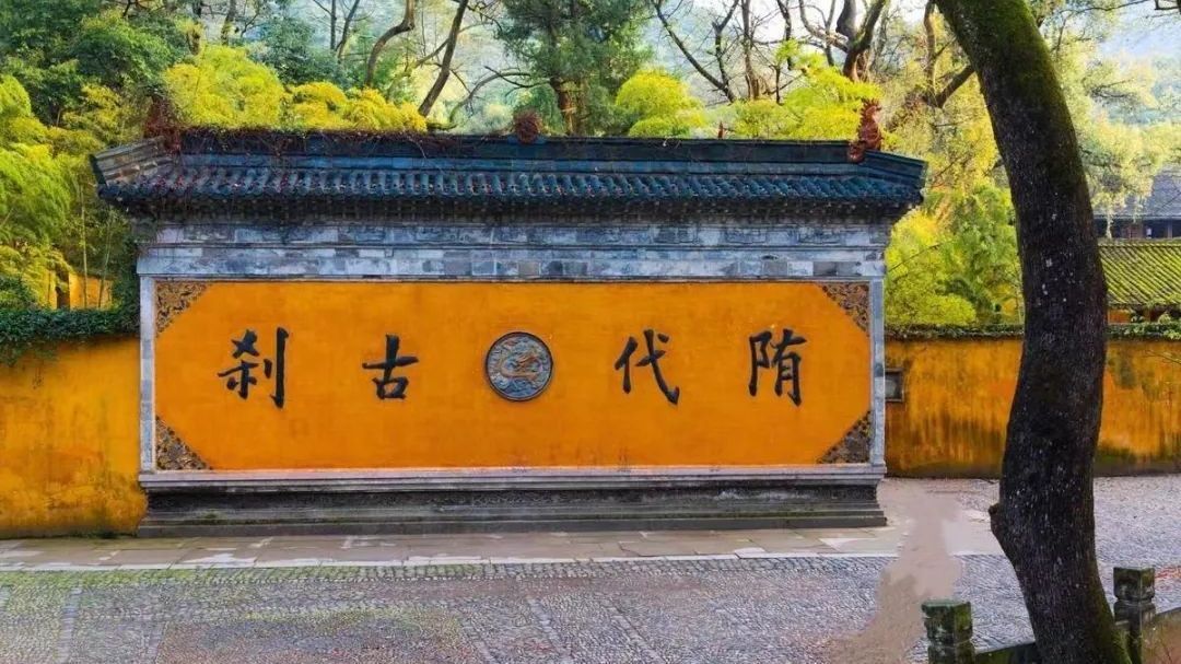一幅春日烂漫的诗情画卷从“浙”里开始——