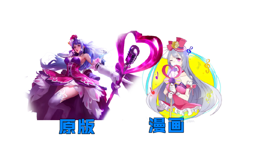 王者荣耀原版人物和漫画对比,李白最帅气,王昭