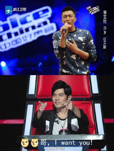 论体育明星成网红要过几道关:姚明自带表情包 论体育明星成网红要过几道关:姚明自带表情包