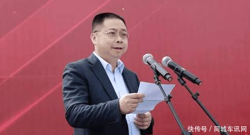 又一个百万产能基地落户西安,宝能投资400亿为