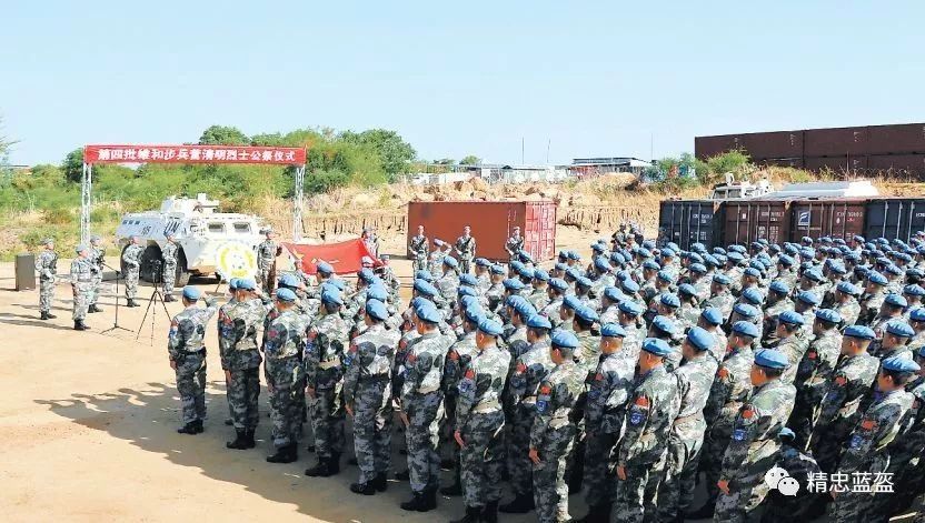 中国各驻外维和部队清明祭祀牺牲烈士
