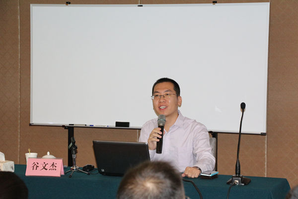 人民网舆情监测室副秘书长谷文杰