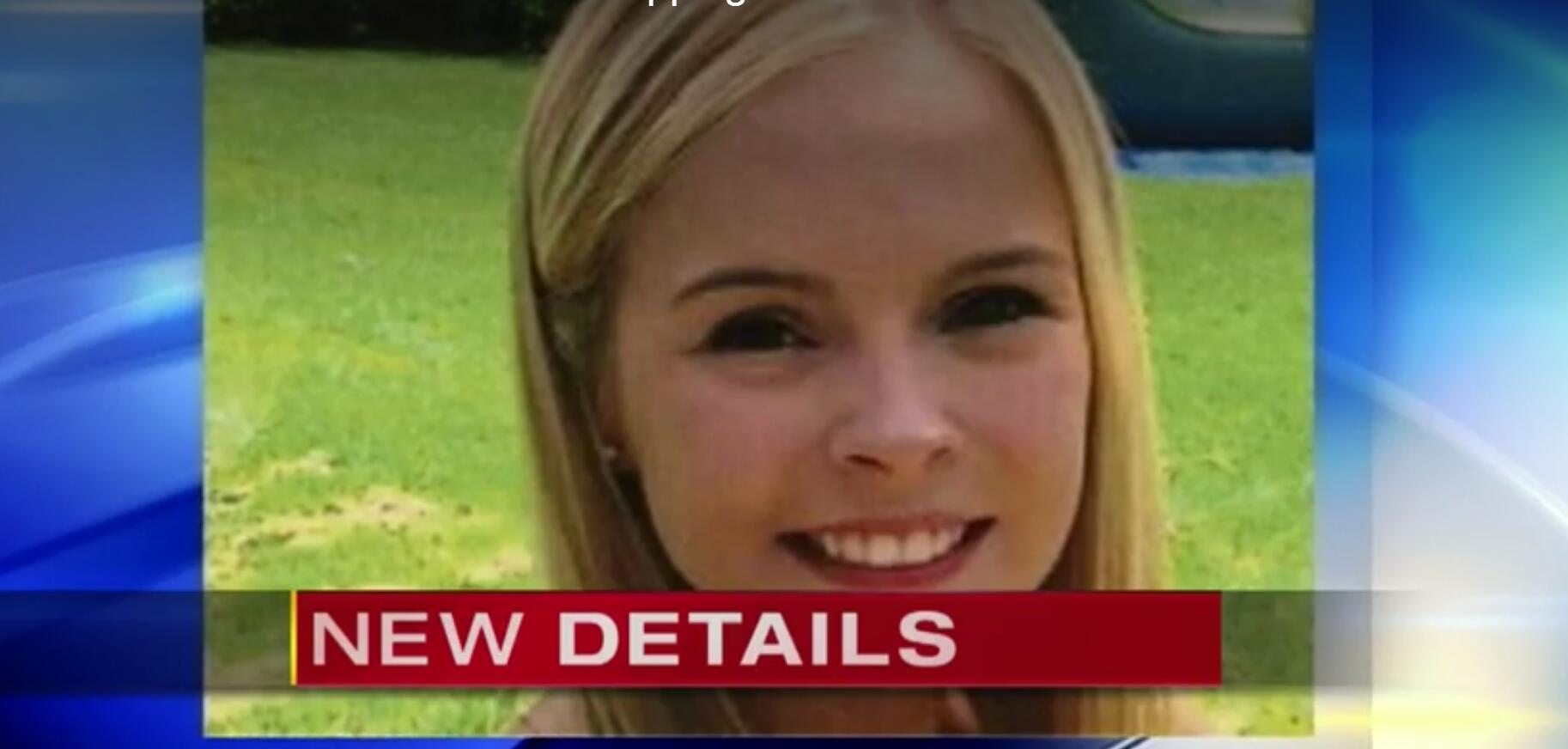 据悉，两人跳上的火车有130节车厢，并且装满了煤，当时以3至4英里(约4.8公里至6.4公里)速度行驶，之后却突然加速。而火车上的员工并没有发现有人试图跳上火车，也没意识到有人会被火车撞上。事故发生后不久，匹兹堡当局通知火车上的员工，他们才把火车停了下来。警方认为，琳赛是在跳下火车时发生的意外。