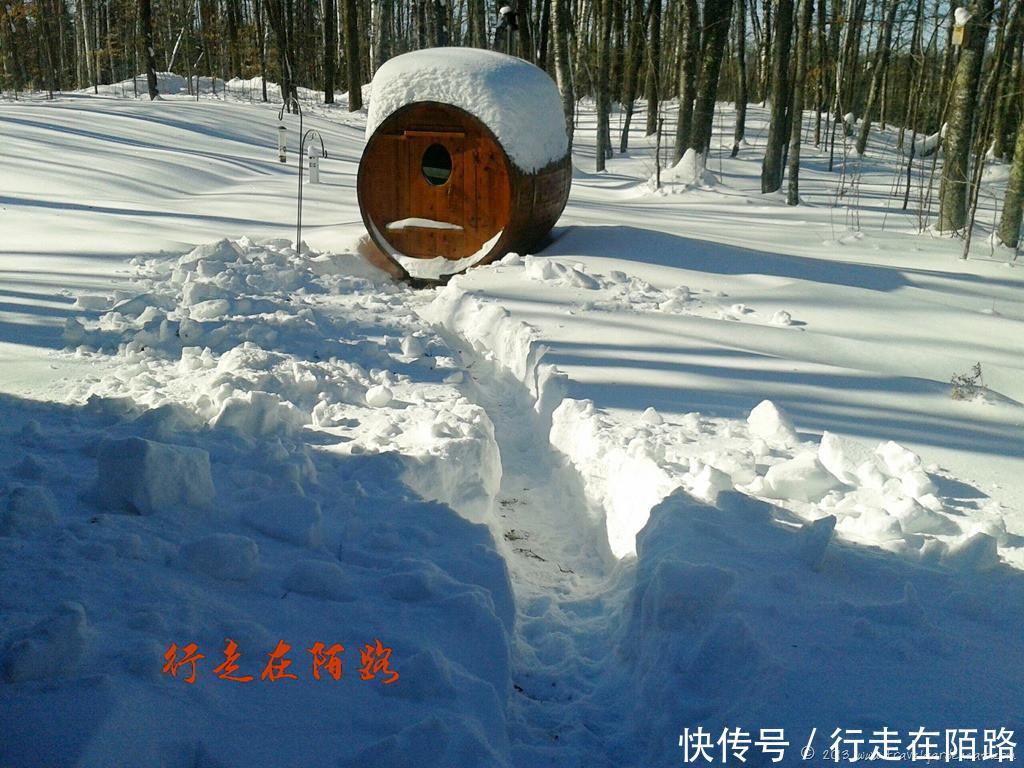 世界幸福报告:芬兰生活质量全球最高,85%丢失