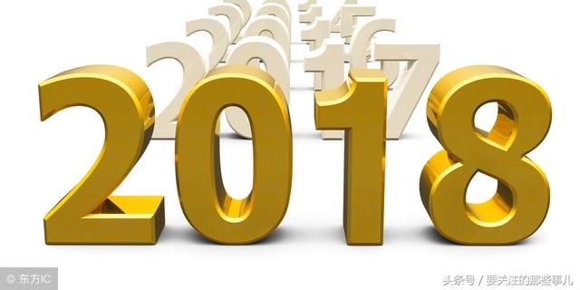 扩散 2018国家展翅计划进行中持这些种行业资