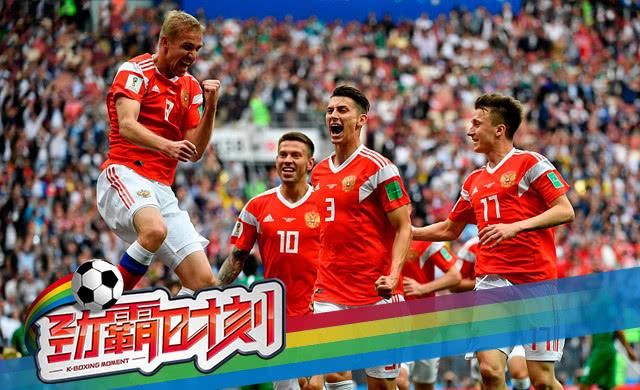 世界杯揭幕战历史上最大分差