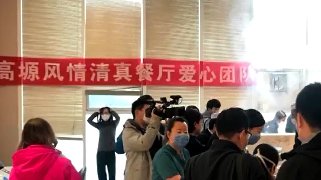 北京援鄂医疗队在武汉吃过最香的一顿饭是什么? 北京援鄂医疗队在武汉吃过最香的一顿饭是什么?