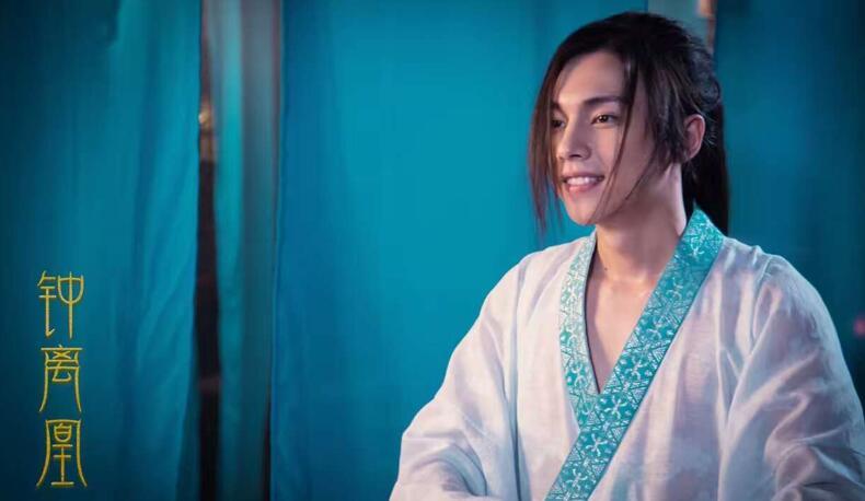 《钟离凰》正式杀青 匠心团队筑梦穿越大戏