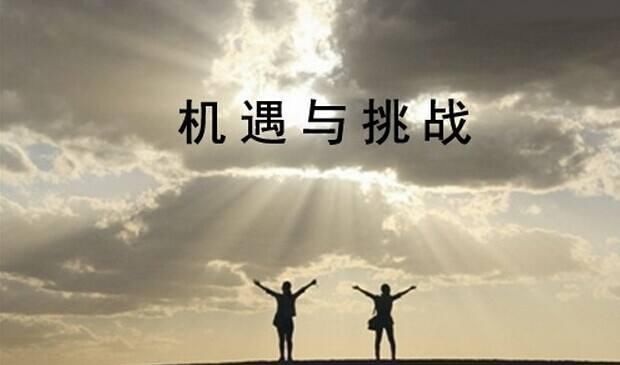 1名老师有机会借调教育局,我的3个理由能让她