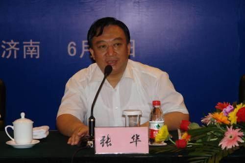 济宁庞氏骗局!山东张华集团涉嫌传销 张华父子