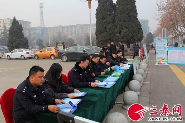 韩城市公安局开展打击环境与食品药品 违法犯