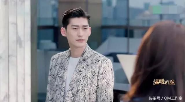 《温暖的弦》霸道总裁张翰的职场穿搭指南,做
