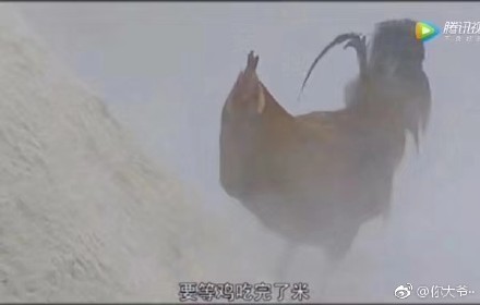 看图猜成语 针锋相对_猜成语针锋相对(3)