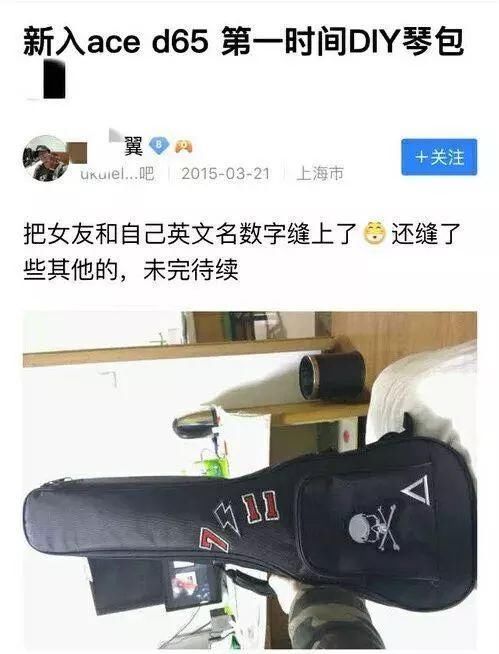 人民日报批杨幂、刘诗诗、李易峰、胡一天、关